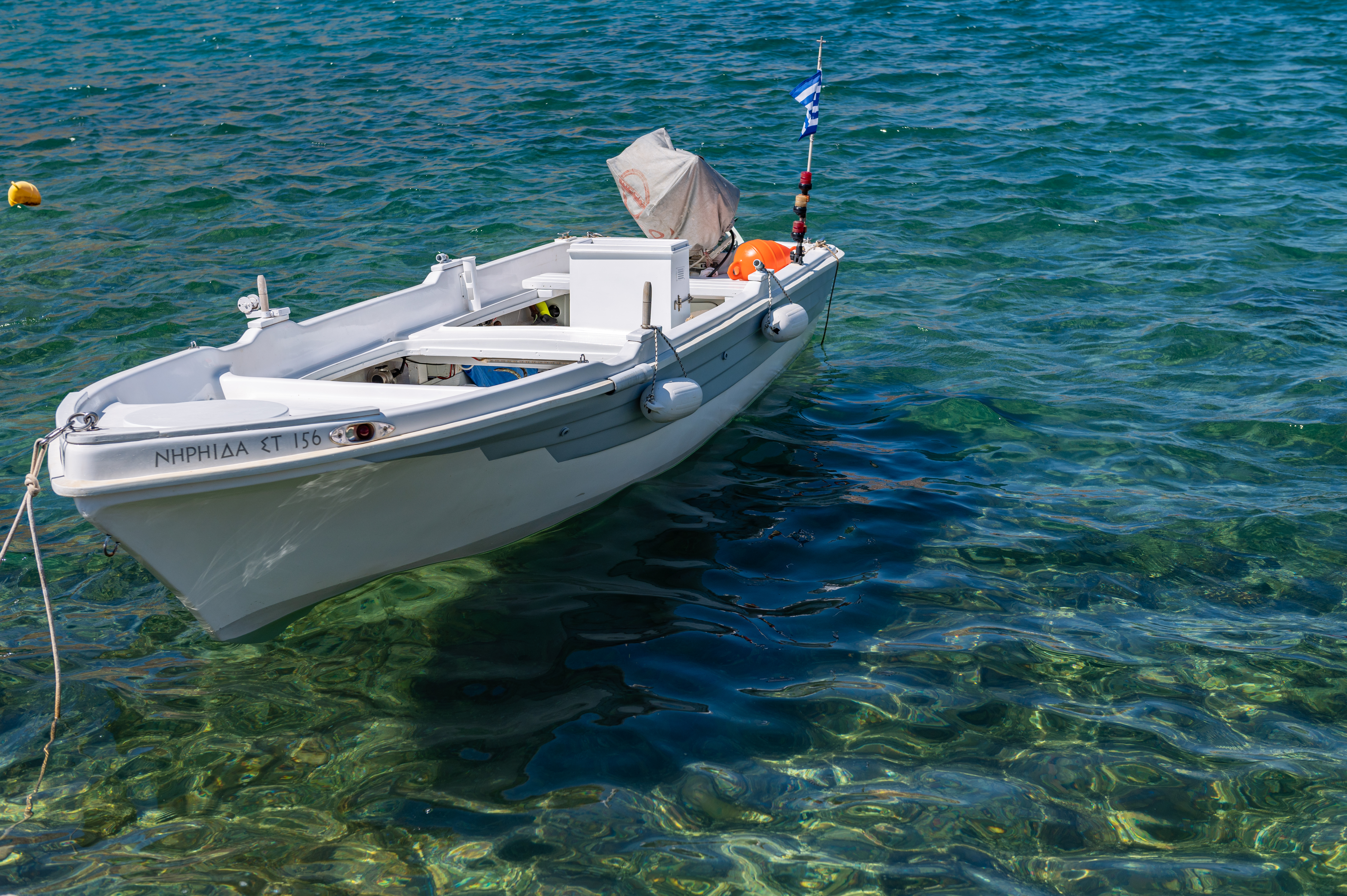 Fishing gear